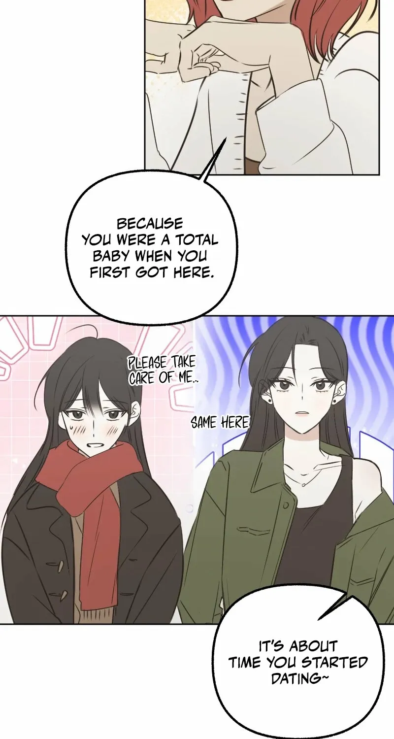 Hogugguho…! Chapter 13 page 32 - 