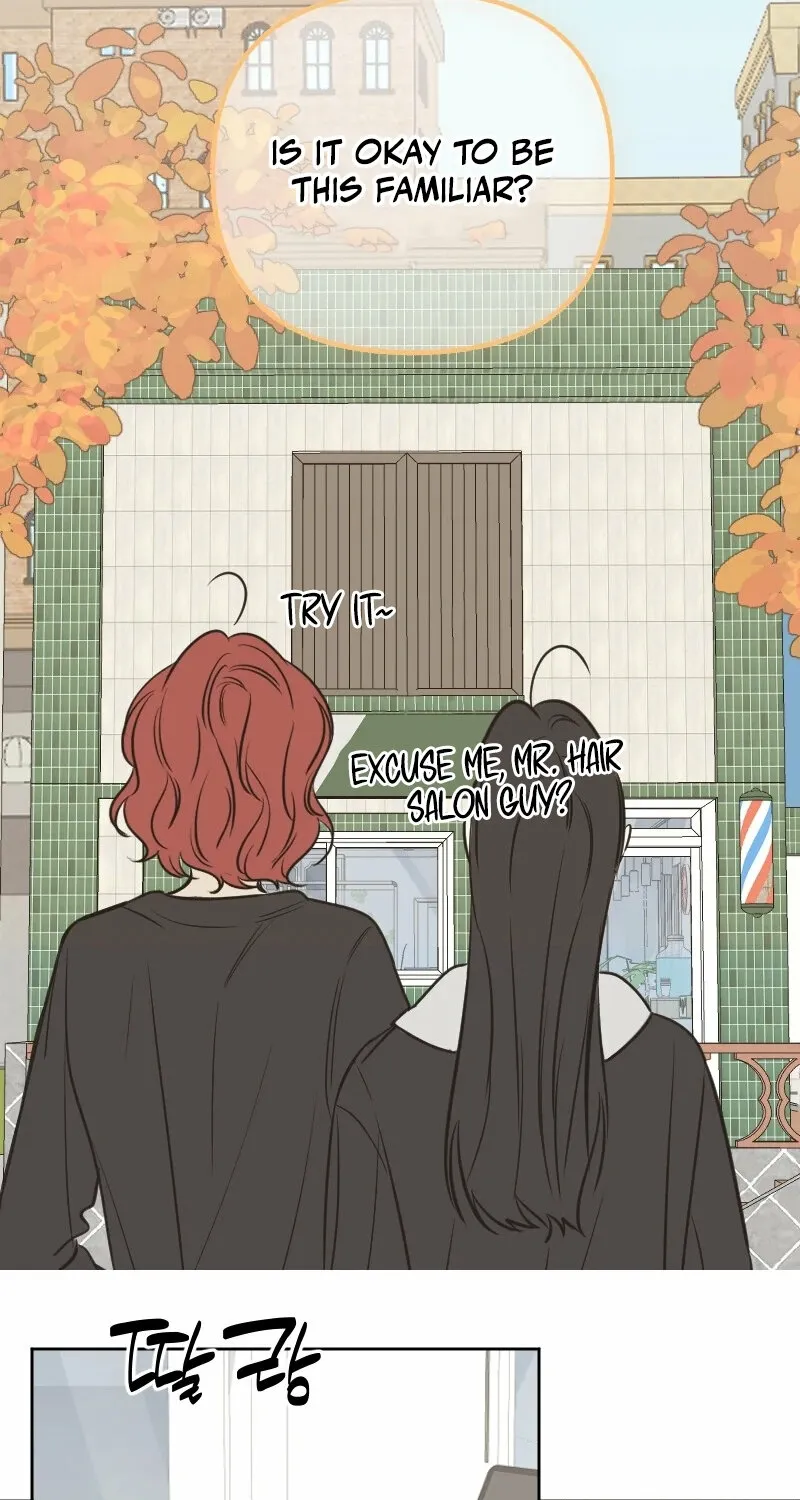 Hogugguho…! Chapter 13 page 51 - 