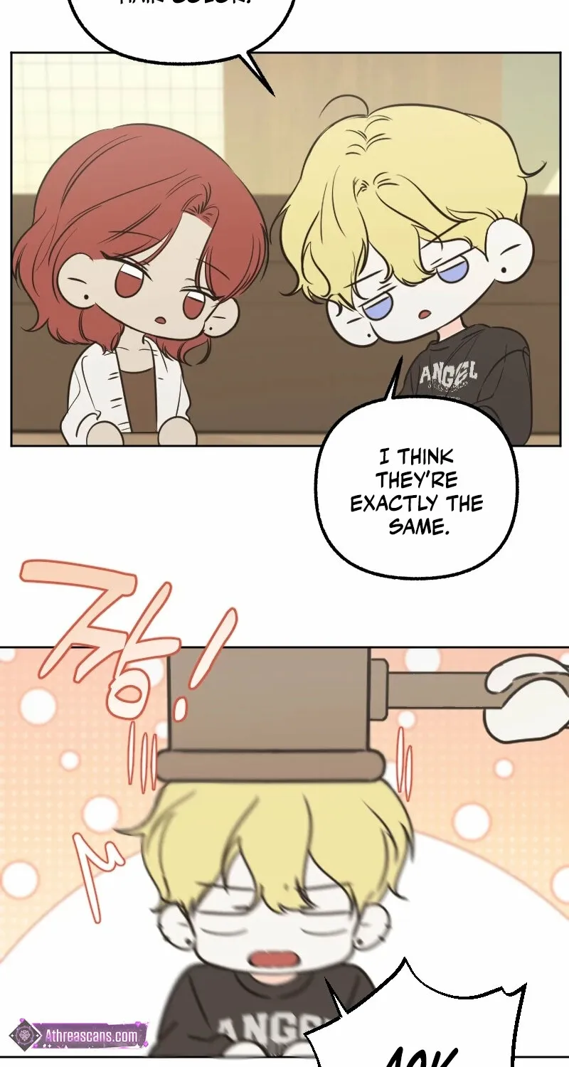 Hogugguho…! Chapter 13 page 8 - 