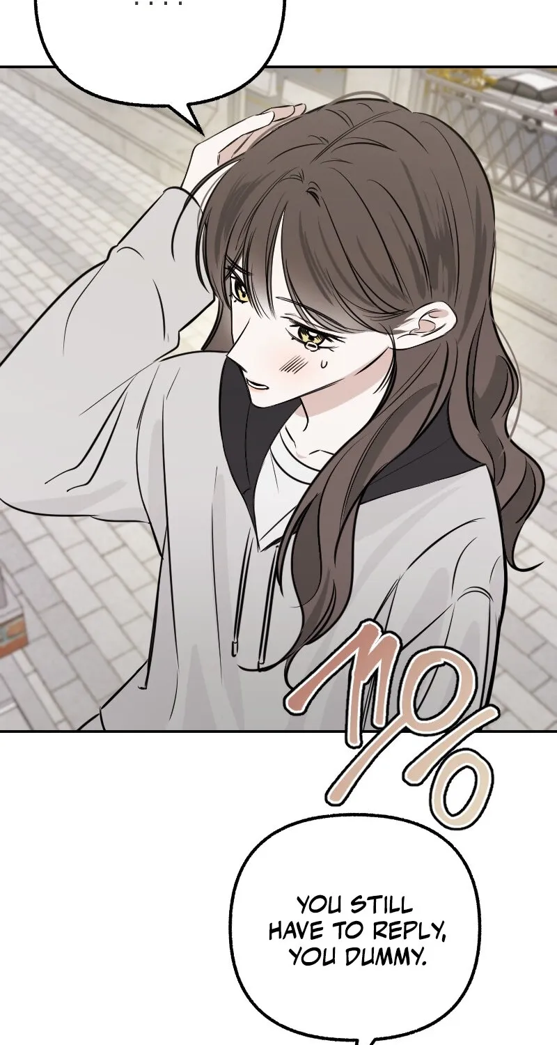 Hogugguho…! Chapter 14 page 17 - 