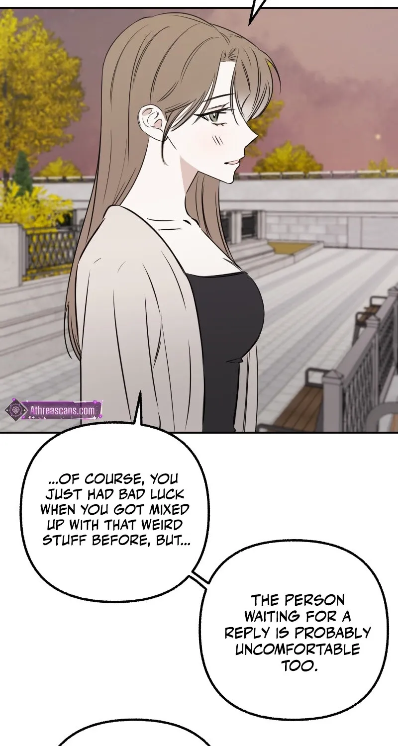 Hogugguho…! Chapter 14 page 18 - 