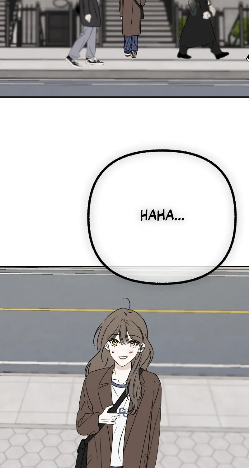 Hogugguho…! Chapter 14 page 3 - 