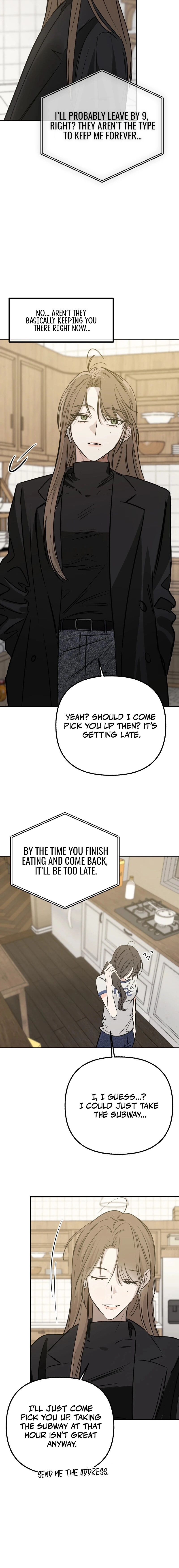 Hogugguho…! Chapter 16 page 12 - 