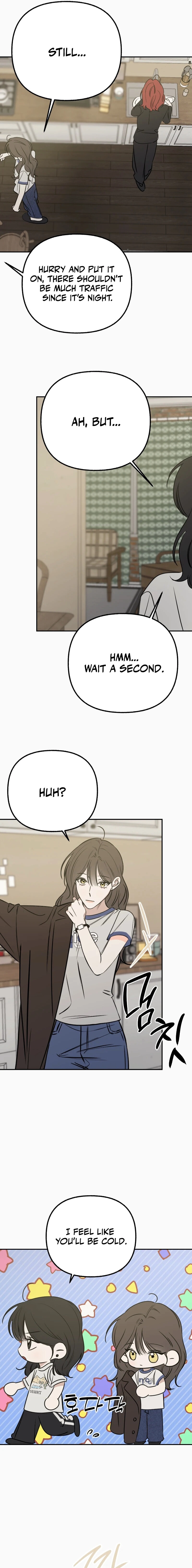 Hogugguho…! Chapter 16 page 15 - 