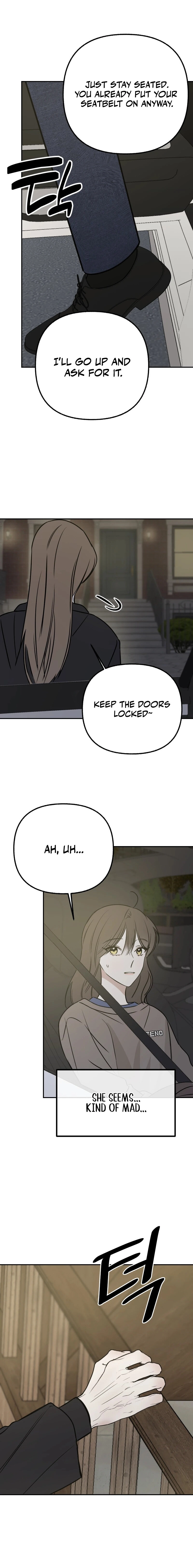 Hogugguho…! Chapter 16 page 19 - 