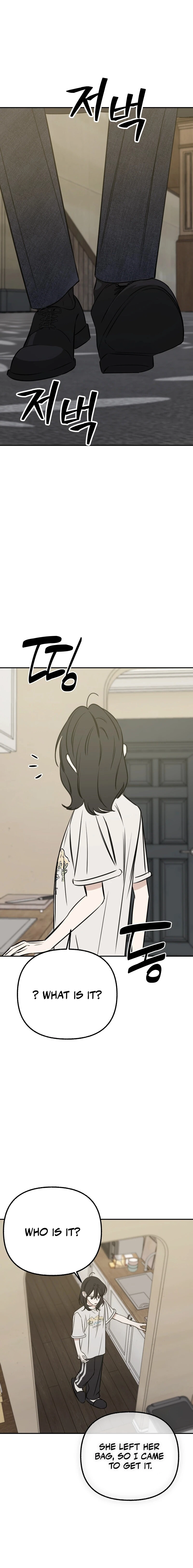 Hogugguho…! Chapter 16 page 20 - 