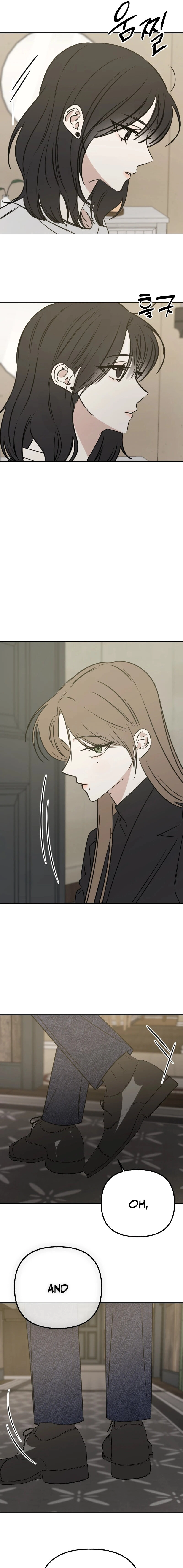 Hogugguho…! Chapter 16 page 23 - 