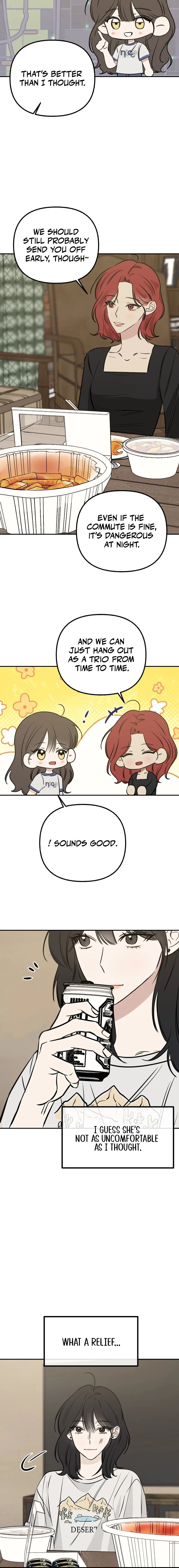 Hogugguho…! Chapter 16 page 6 - 