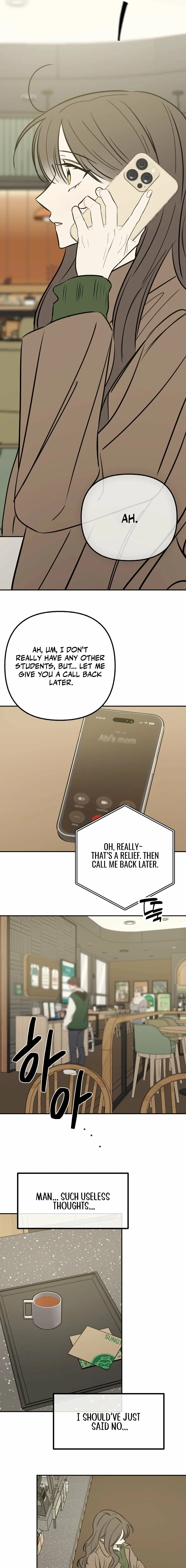 Hogugguho…! Chapter 17 page 13 - 