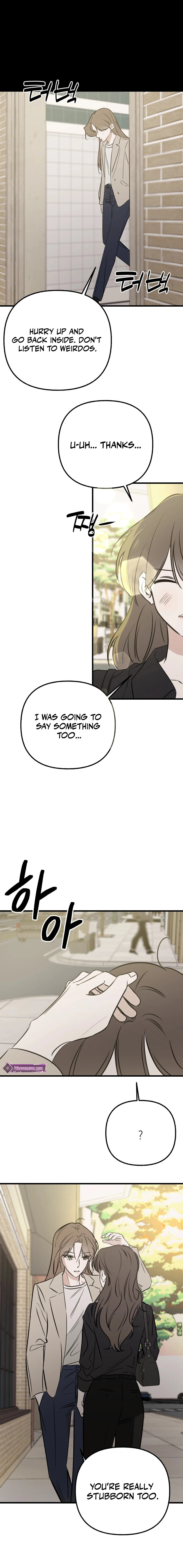 Hogugguho…! Chapter 18 page 16 - 