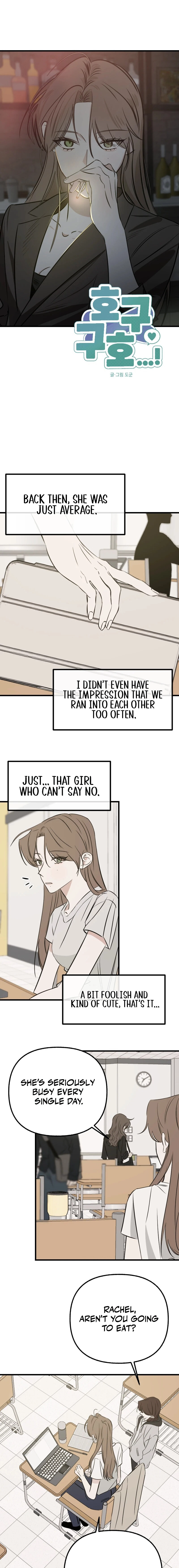 Hogugguho…! Chapter 18 page 5 - 