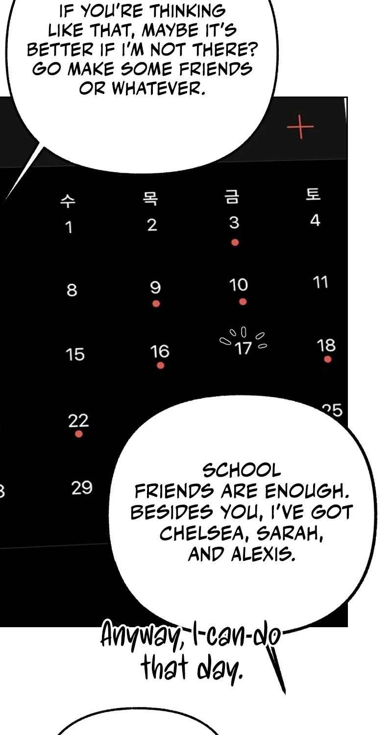 Hogugguho…! Chapter 2 page 32 - 