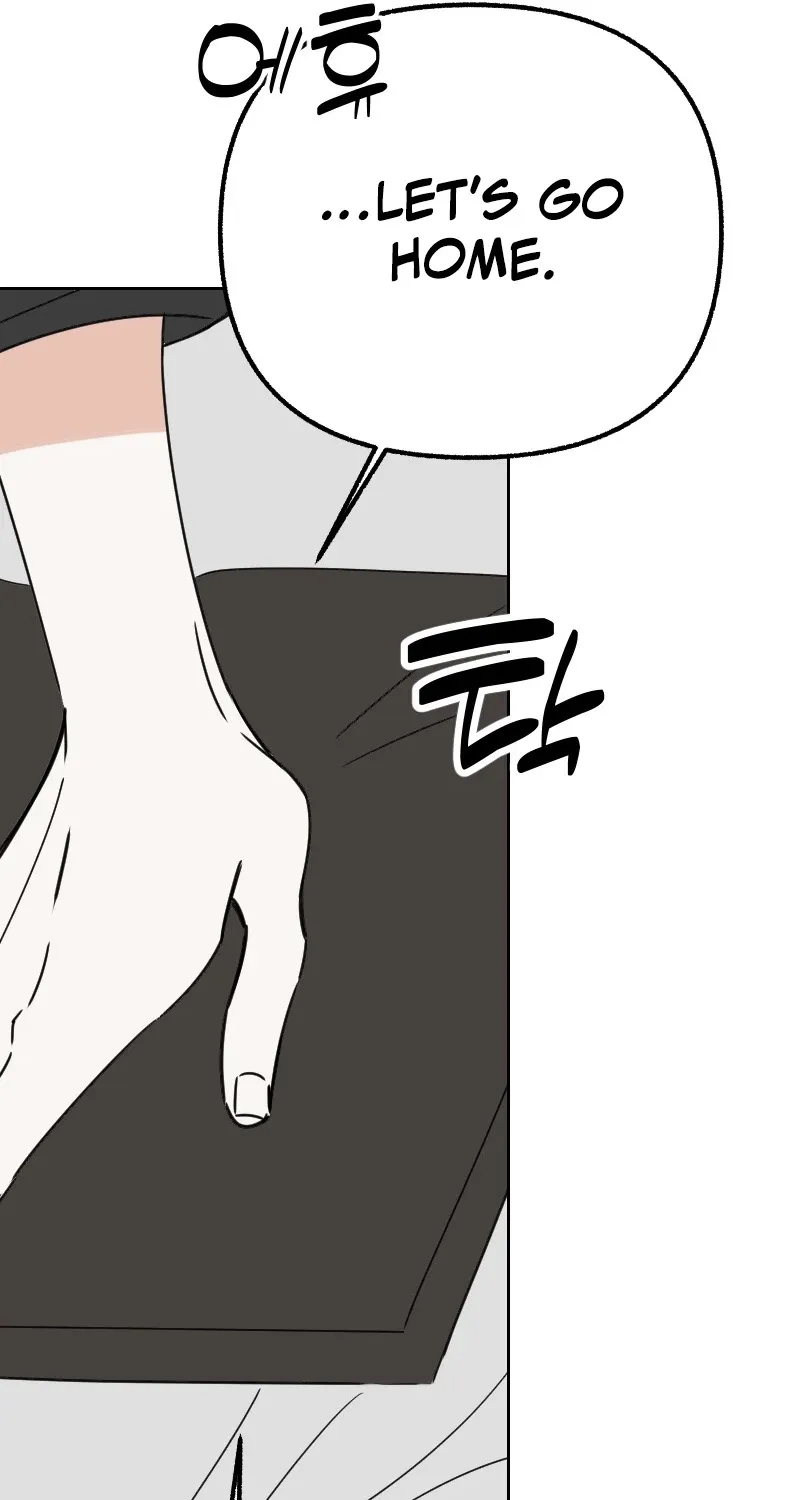 Hogugguho…! Chapter 2 page 59 - 