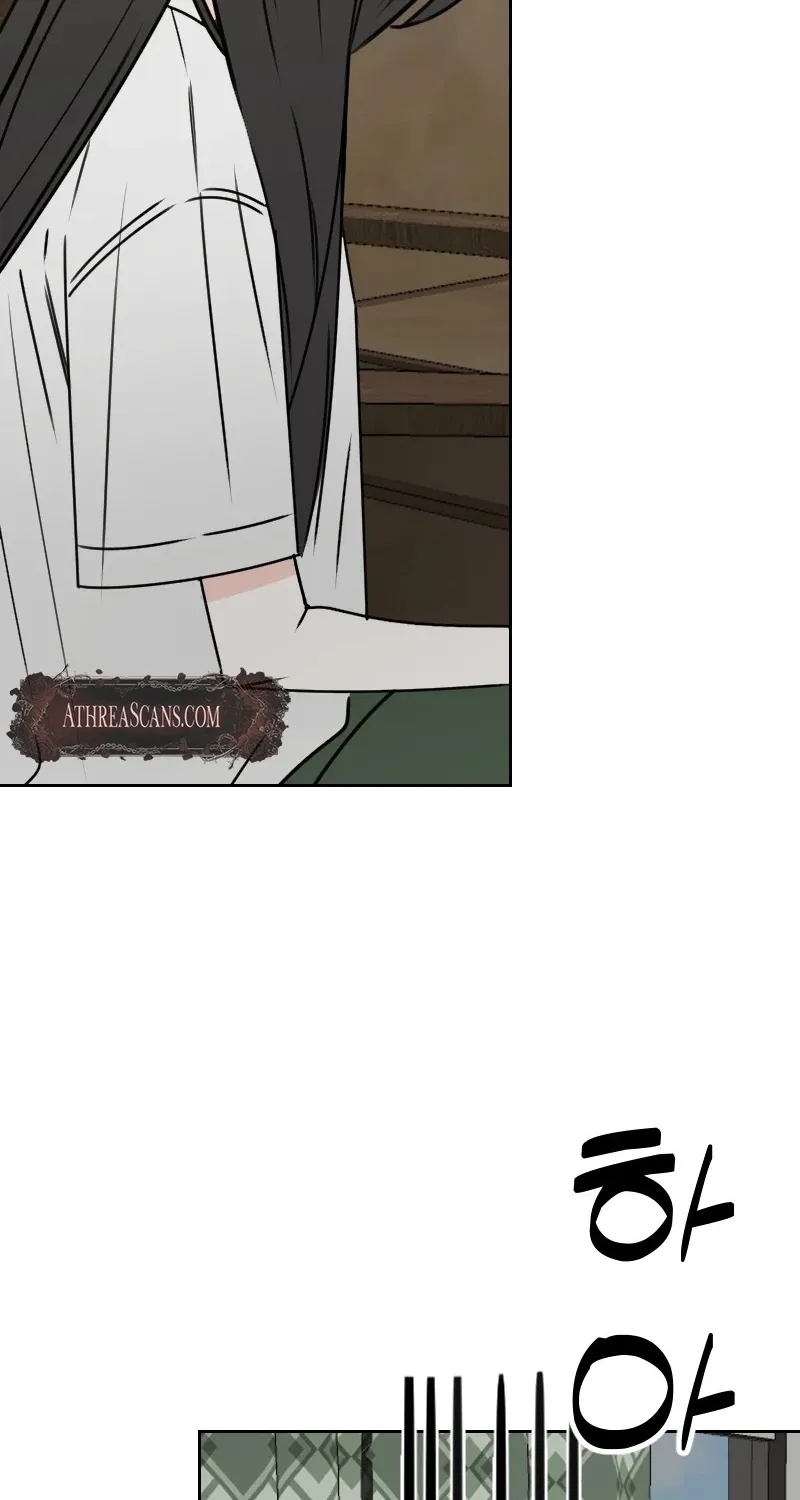 Hogugguho…! Chapter 2 page 7 - 