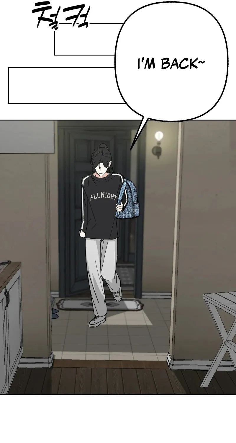 Hogugguho…! Chapter 2 page 69 - 
