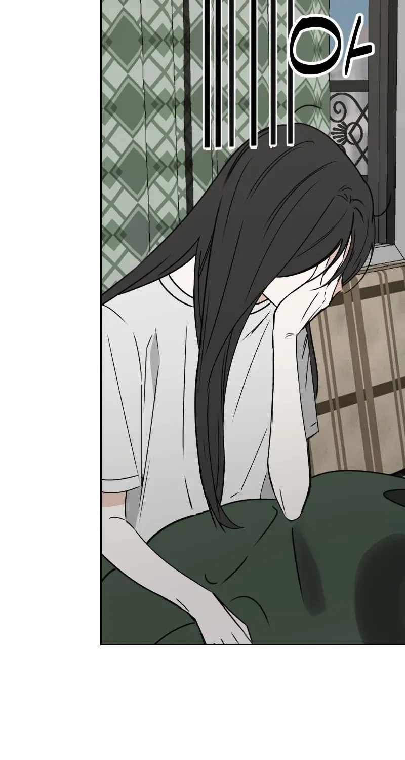 Hogugguho…! Chapter 2 page 8 - 