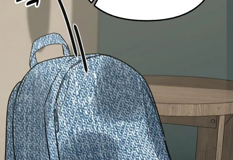 Hogugguho…! Chapter 2 page 73 - 