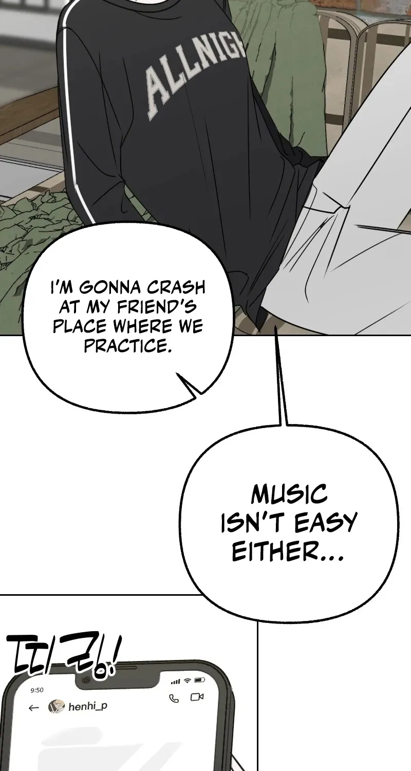 Hogugguho…! Chapter 2 page 76 - 