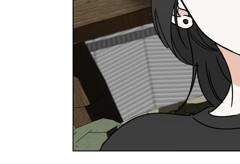 Hogugguho…! Chapter 2 page 78 - 