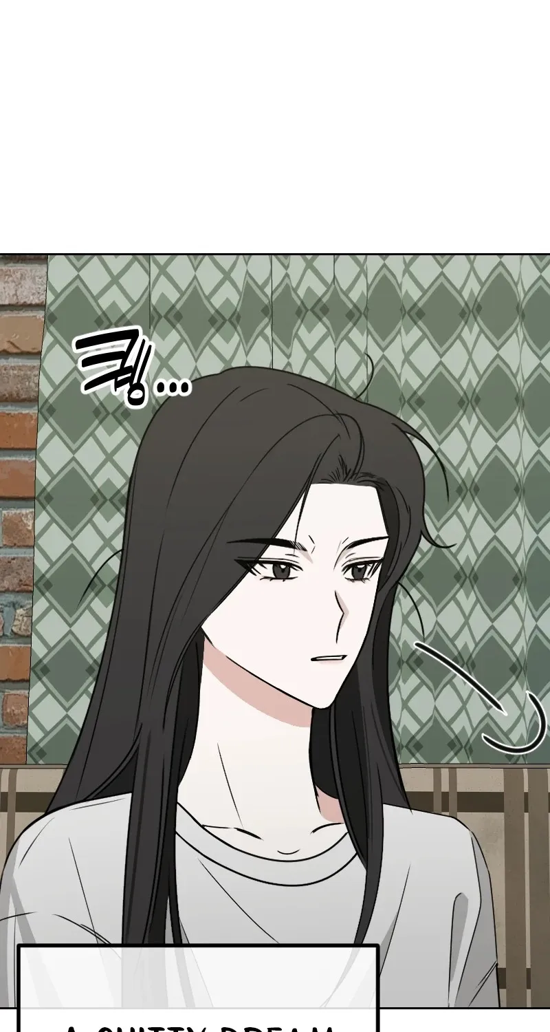 Hogugguho…! Chapter 2 page 9 - 