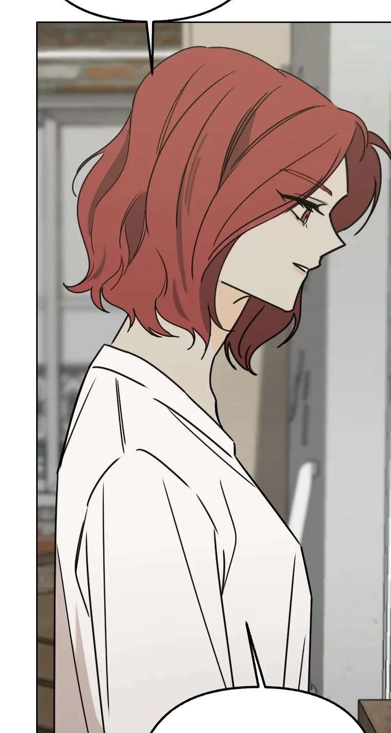 Hogugguho…! Chapter 2 page 82 - 
