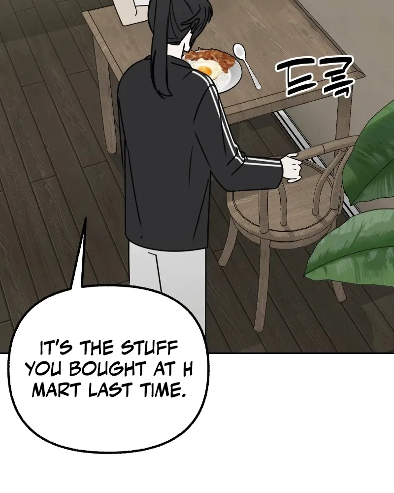 Hogugguho…! Chapter 2 page 88 - 