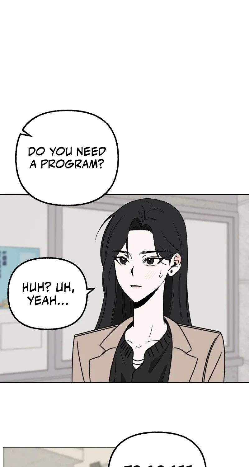 Hogugguho…! Chapter 3 page 1 - 