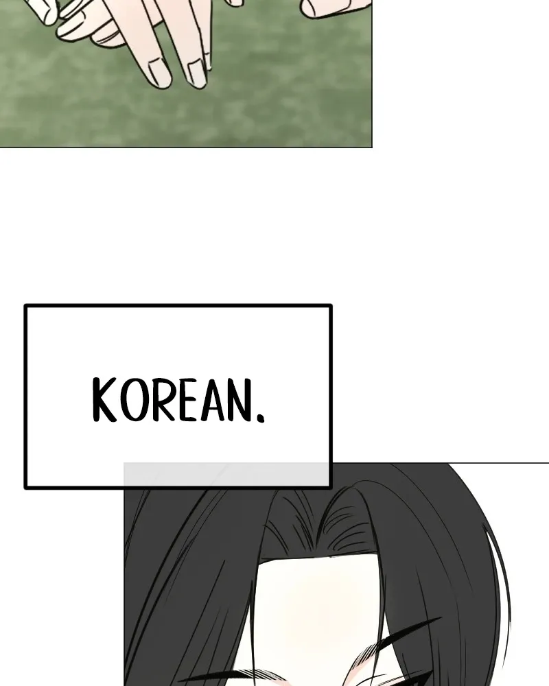 Hogugguho…! Chapter 3 page 103 - 