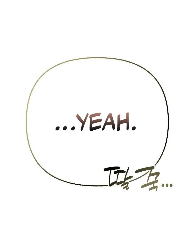 Hogugguho…! Chapter 3 page 108 - 