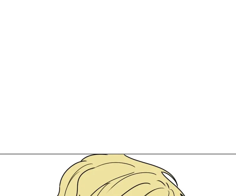 Hogugguho…! Chapter 3 page 15 - 