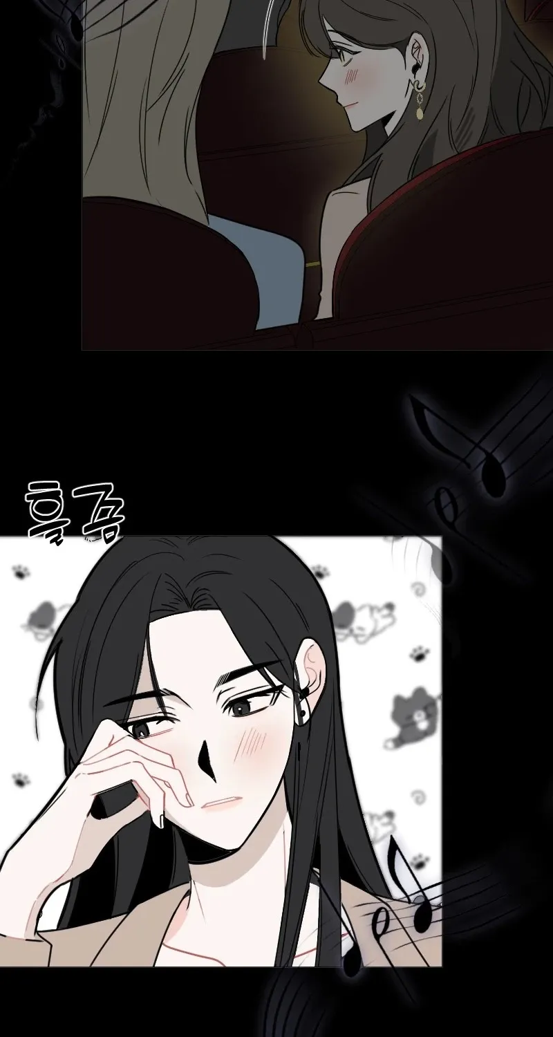 Hogugguho…! Chapter 3 page 33 - 
