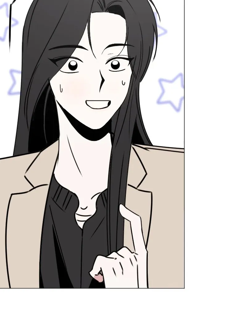 Hogugguho…! Chapter 3 page 50 - 