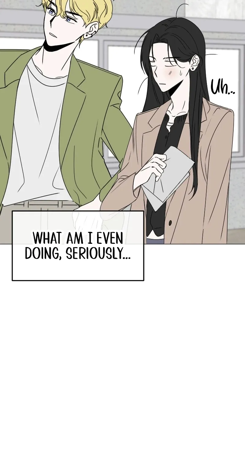 Hogugguho…! Chapter 3 page 6 - 