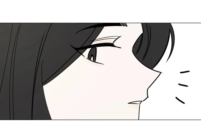 Hogugguho…! Chapter 3 page 70 - 