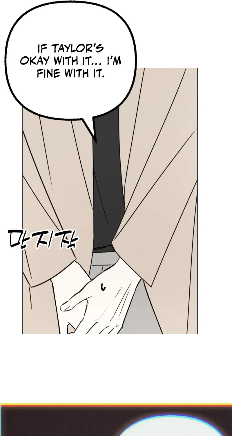 Hogugguho…! Chapter 3 page 71 - 