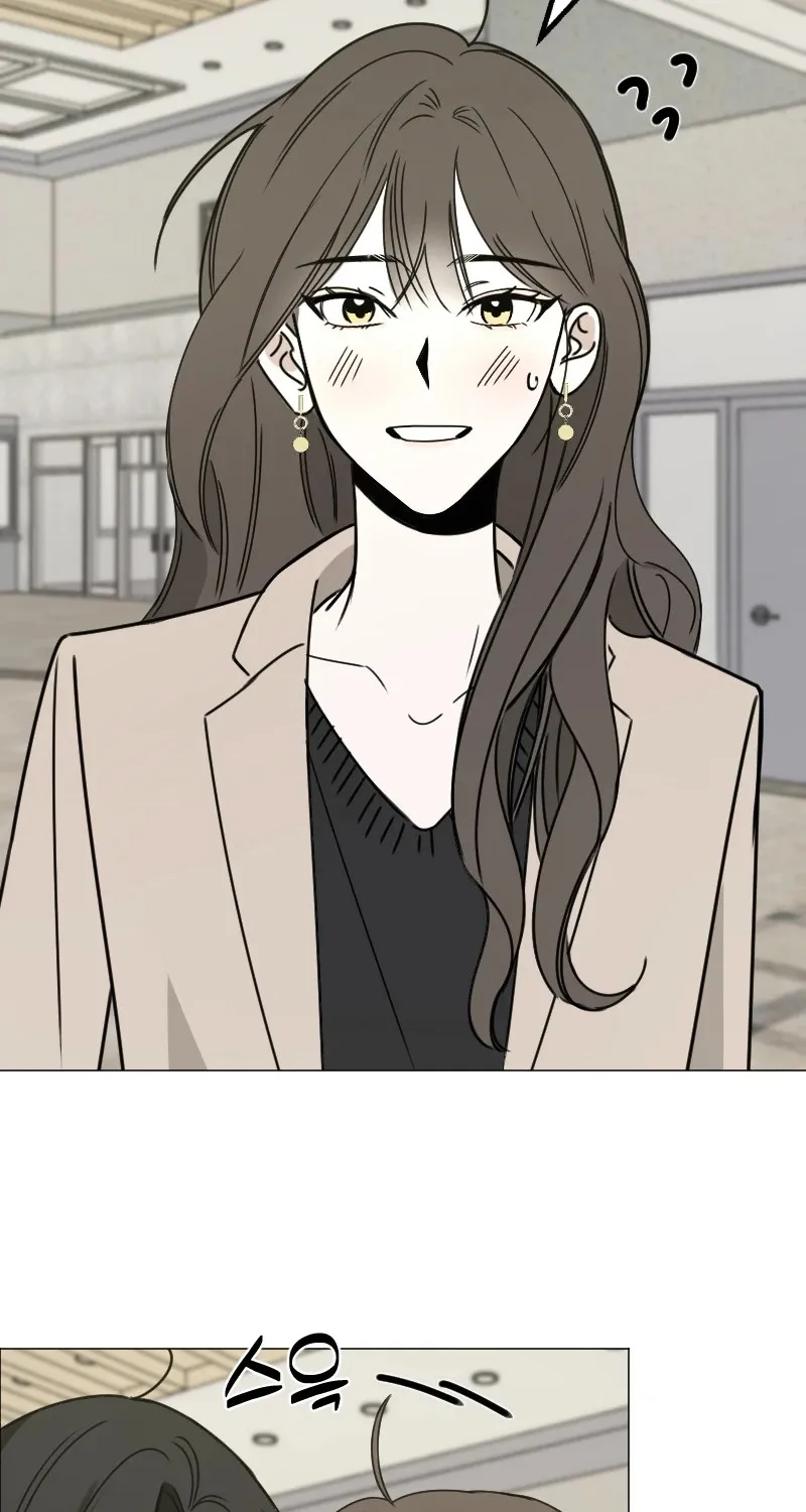 Hogugguho…! Chapter 3 page 77 - 