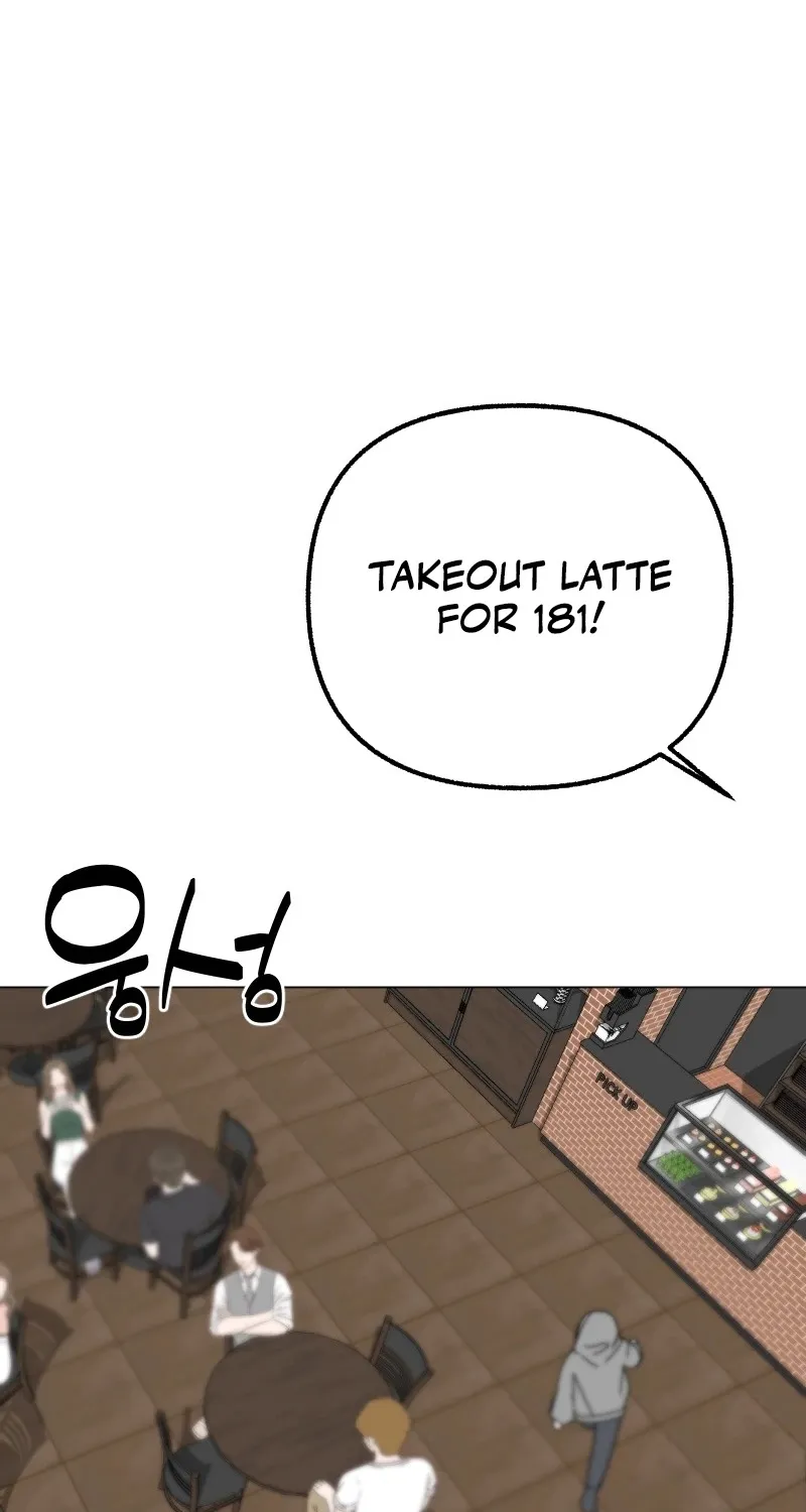 Hogugguho…! Chapter 3 page 9 - 