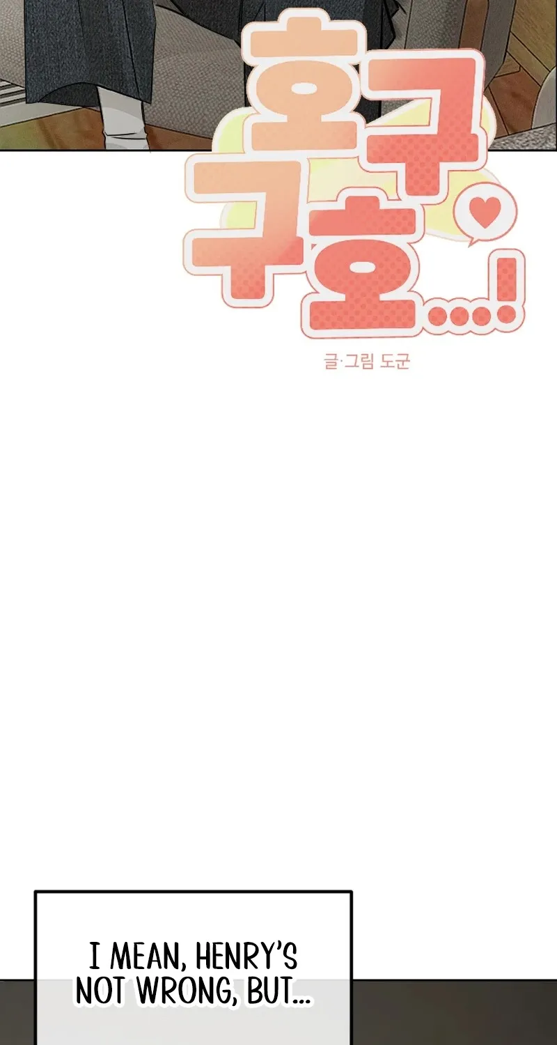 Hogugguho…! Chapter 4 page 14 - 
