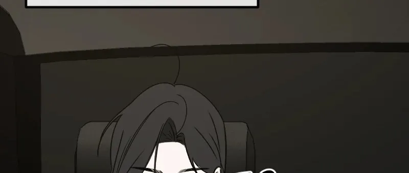 Hogugguho…! Chapter 4 page 15 - 