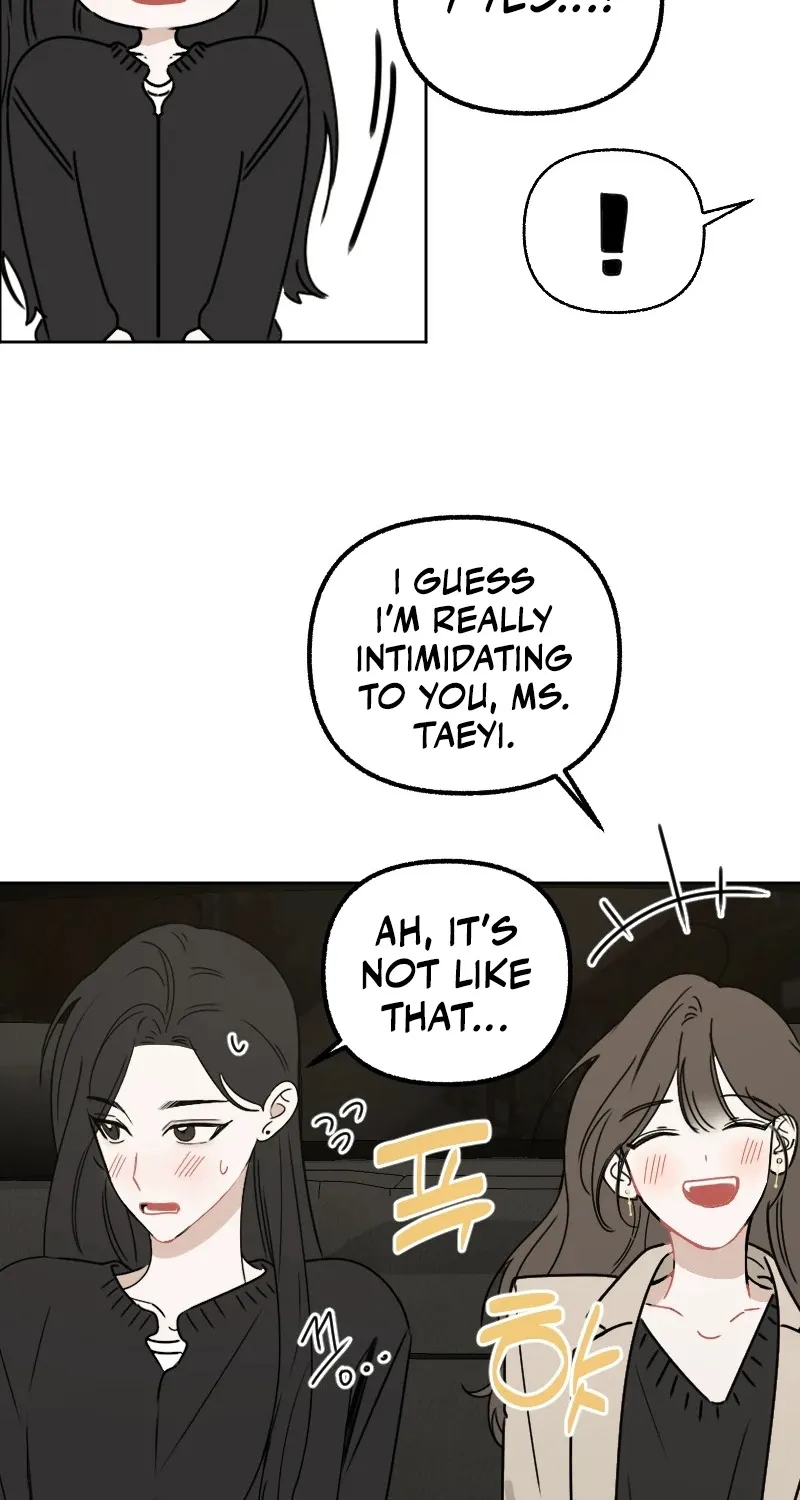 Hogugguho…! Chapter 4 page 17 - 