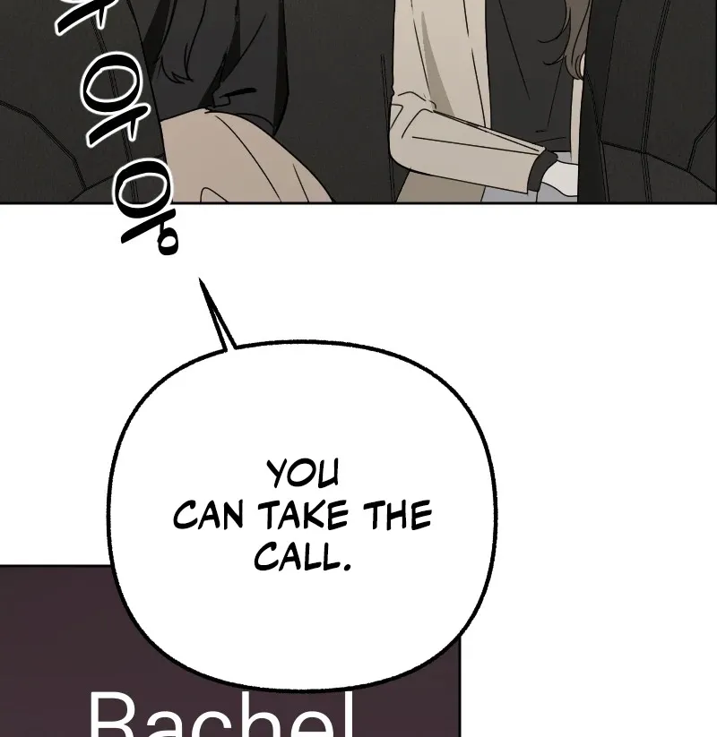 Hogugguho…! Chapter 4 page 25 - 