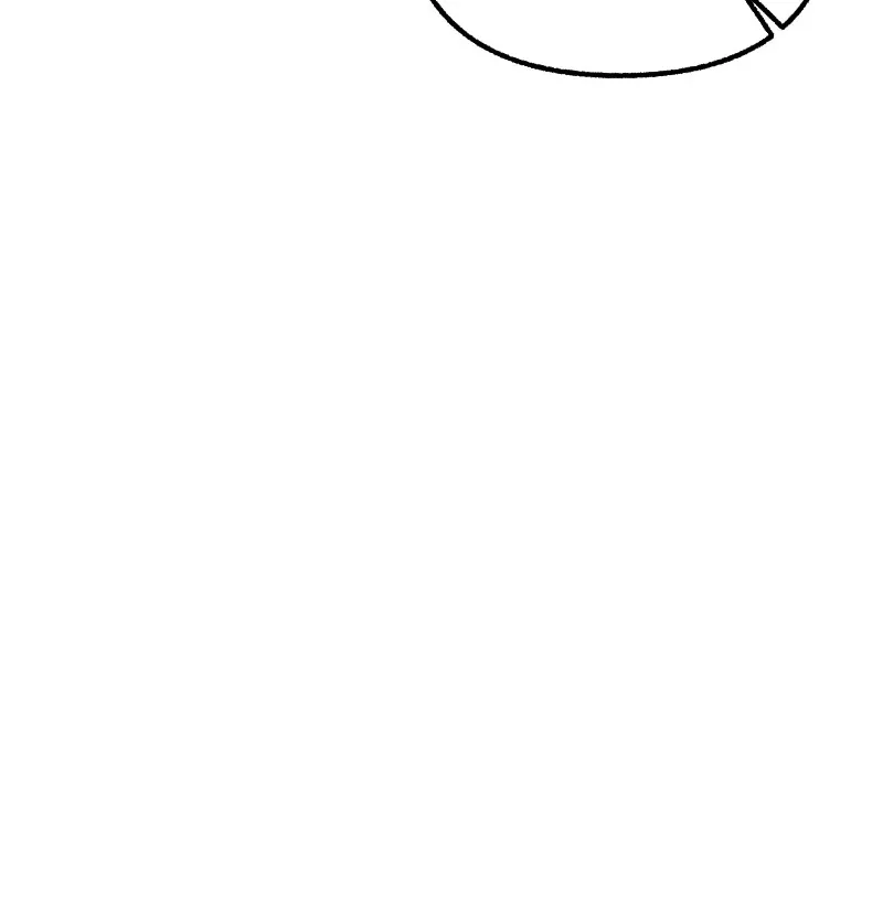 Hogugguho…! Chapter 4 page 30 - 