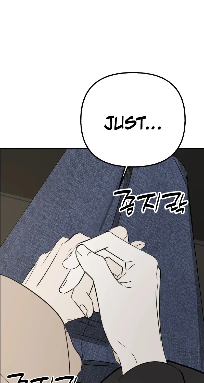 Hogugguho…! Chapter 4 page 43 - 