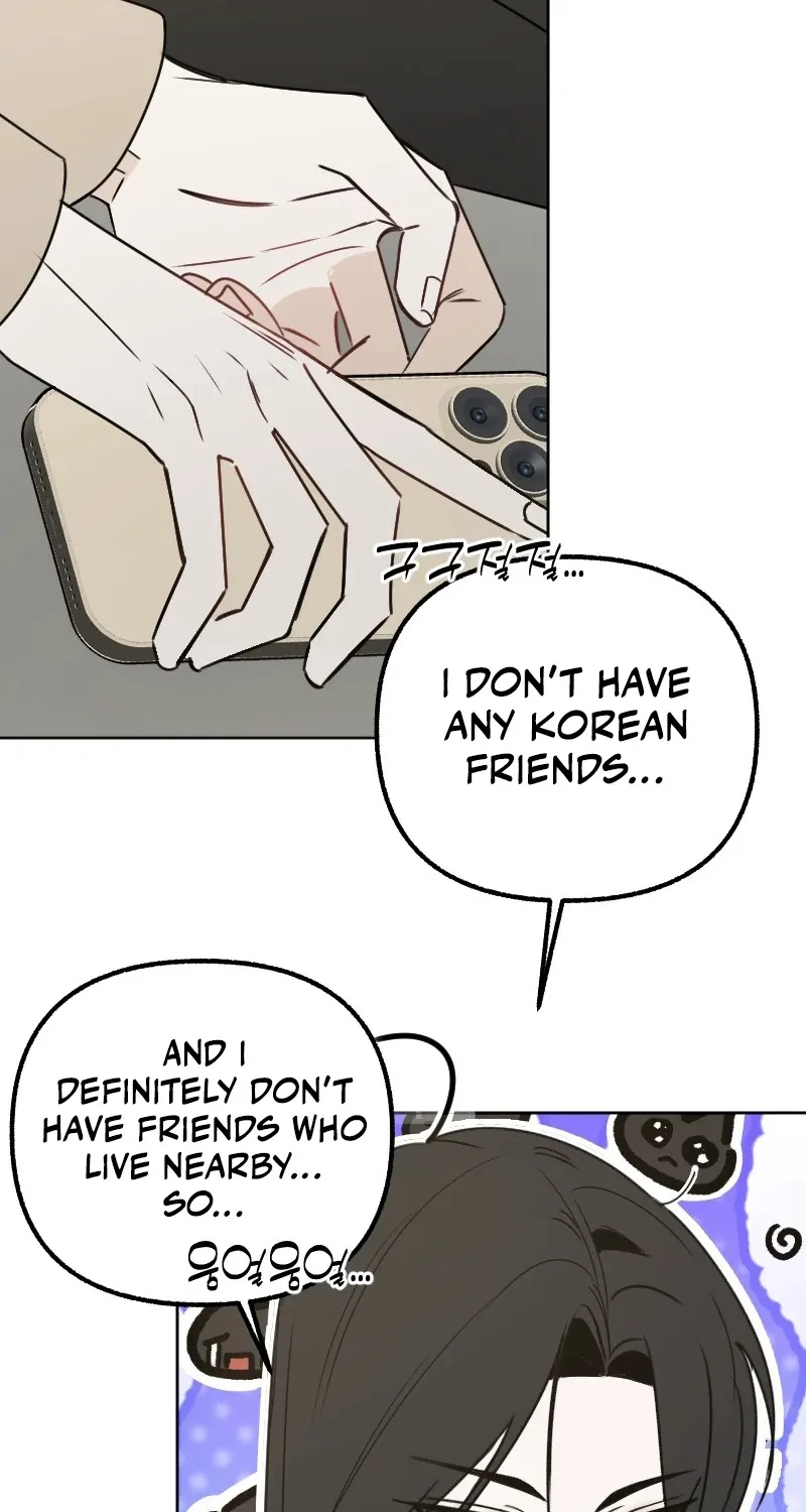 Hogugguho…! Chapter 4 page 56 - 