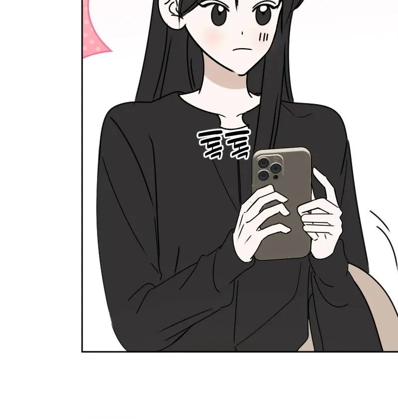Hogugguho…! Chapter 4 page 60 - 