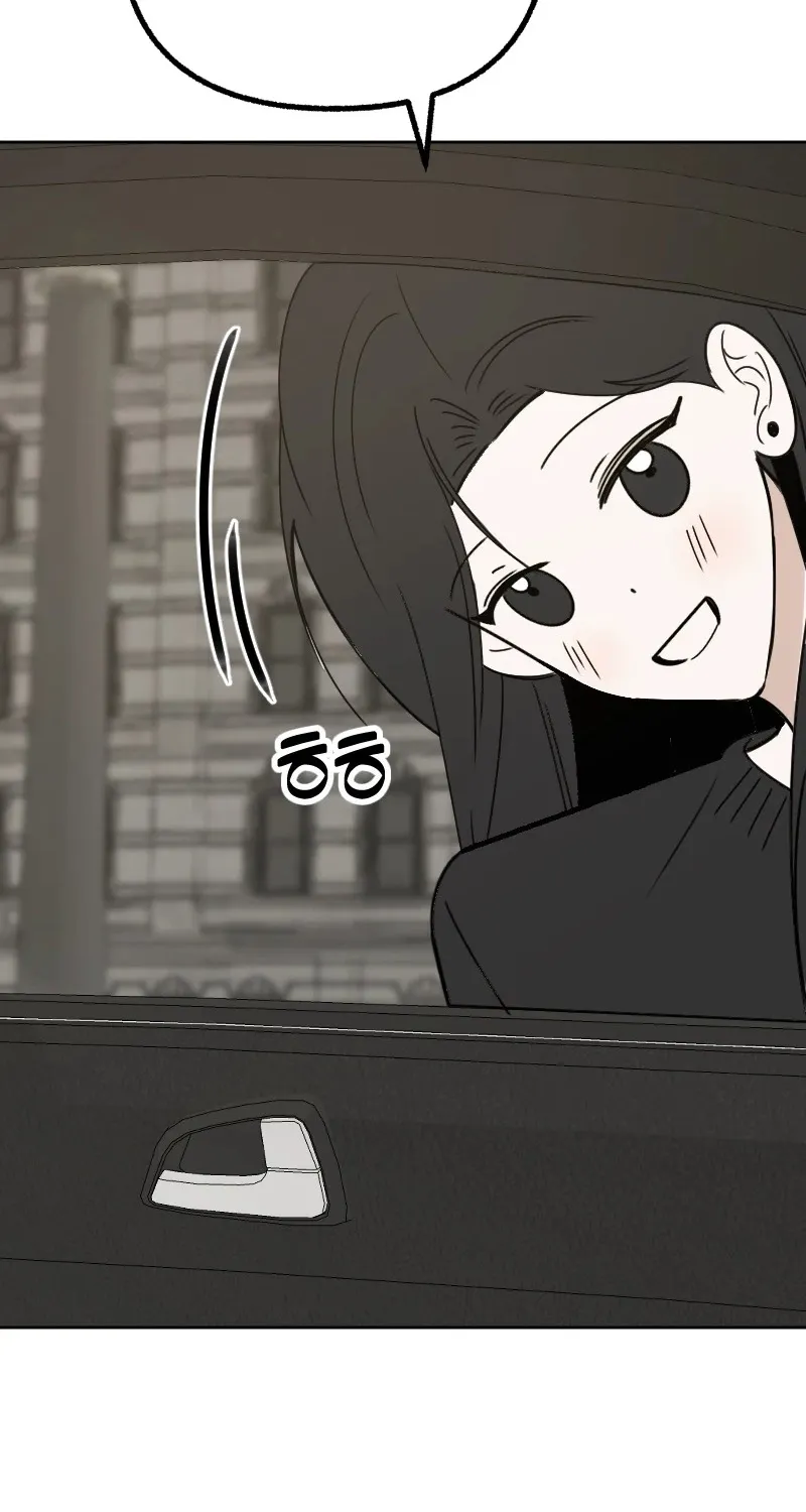 Hogugguho…! Chapter 4 page 66 - 
