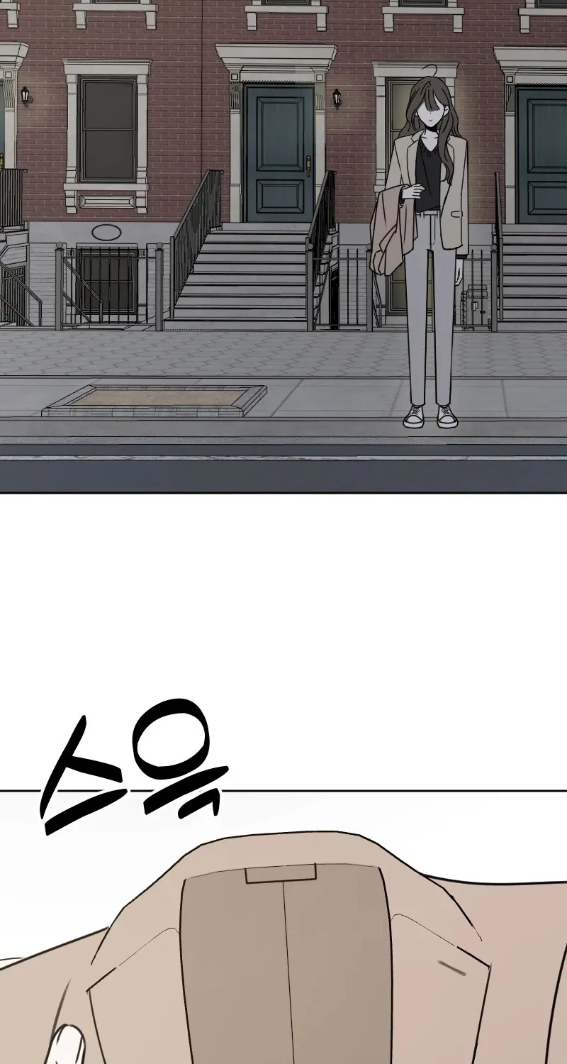 Hogugguho…! Chapter 4 page 73 - 