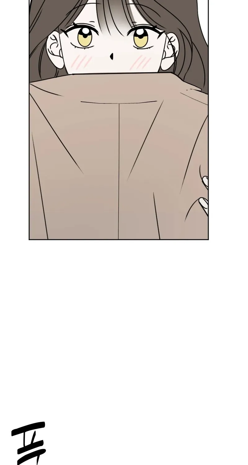 Hogugguho…! Chapter 4 page 75 - 