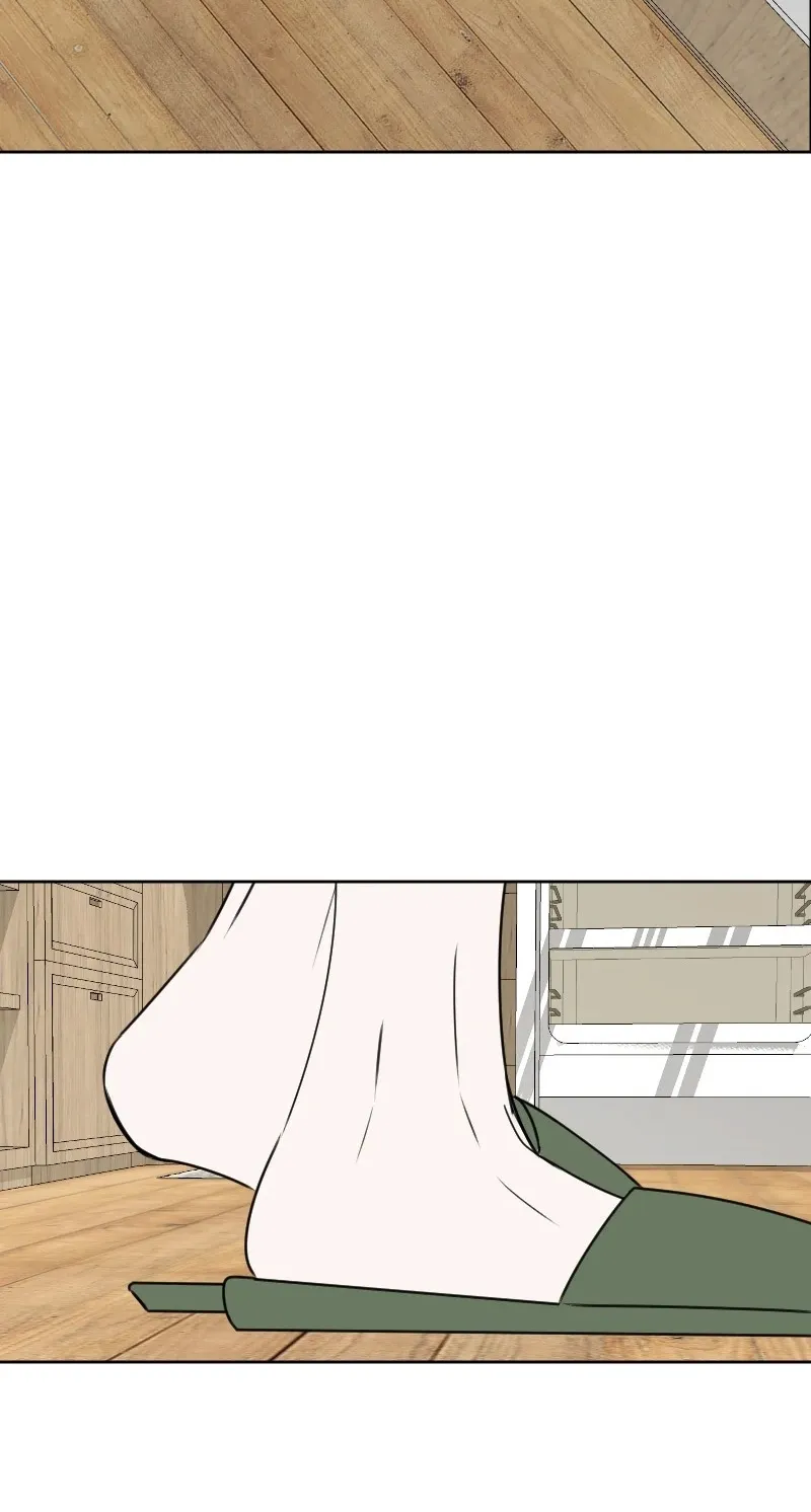 Hogugguho…! Chapter 4 page 78 - 