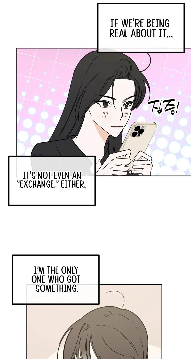 Hogugguho…! Chapter 5 page 16 - 
